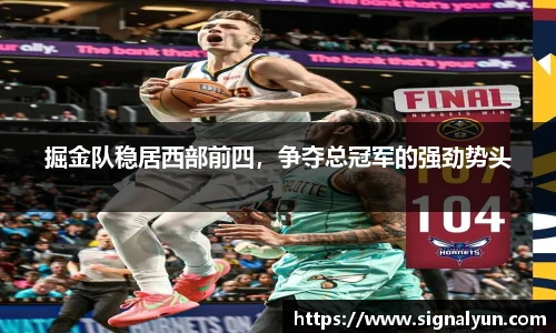 伟德体育