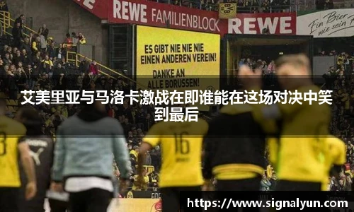 韦德体育官网