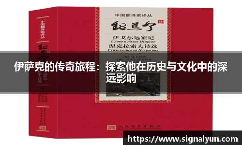 伟德体育国际